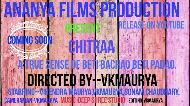 my-upcoming-short-film-projectfirst-poster-launch2017_15074250255XgFrw.jpeg